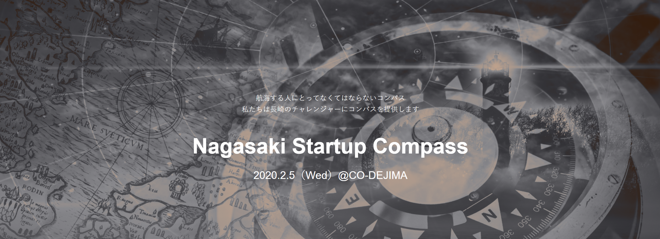 Nagasaki Startup Compass