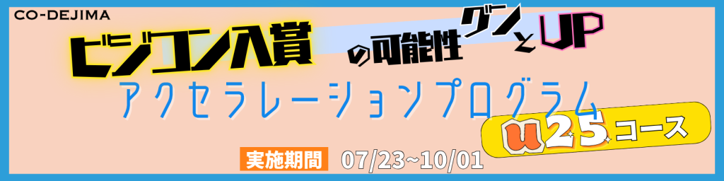 K　気功セミナーセット　水神　出雲2018 買取事例｜気功師・清水義久氏関連DVD ｜三月兎之杜